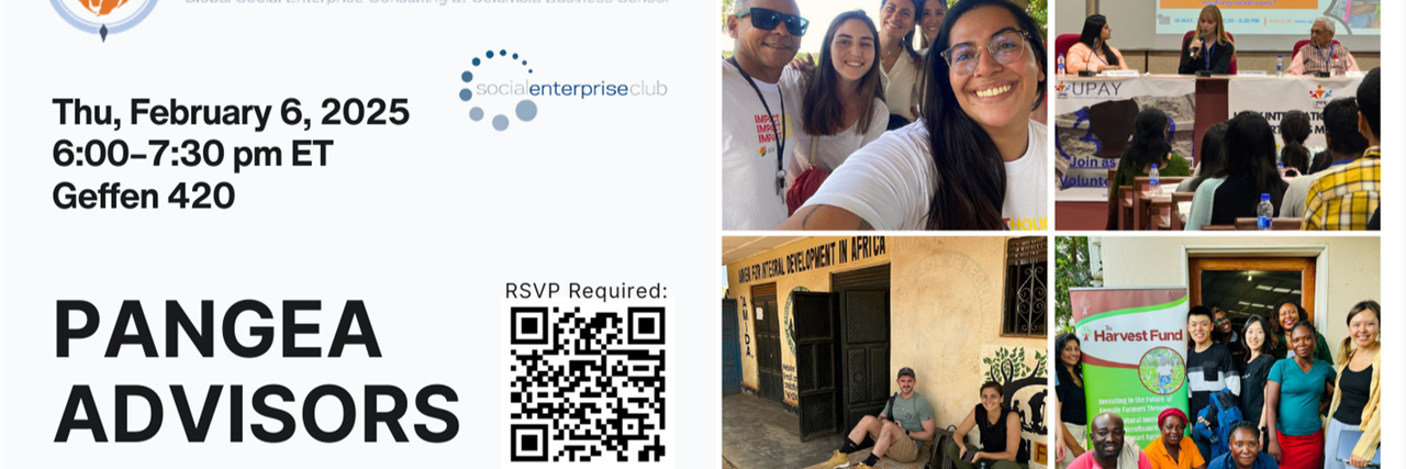 Pangea Advisors Info Session image