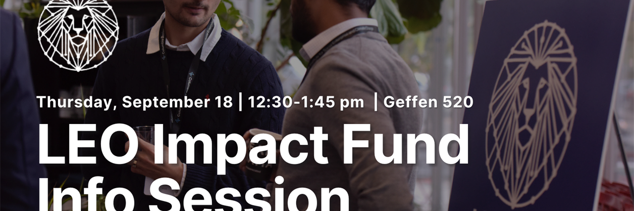LEO Impact Fund Info Session FA25 image