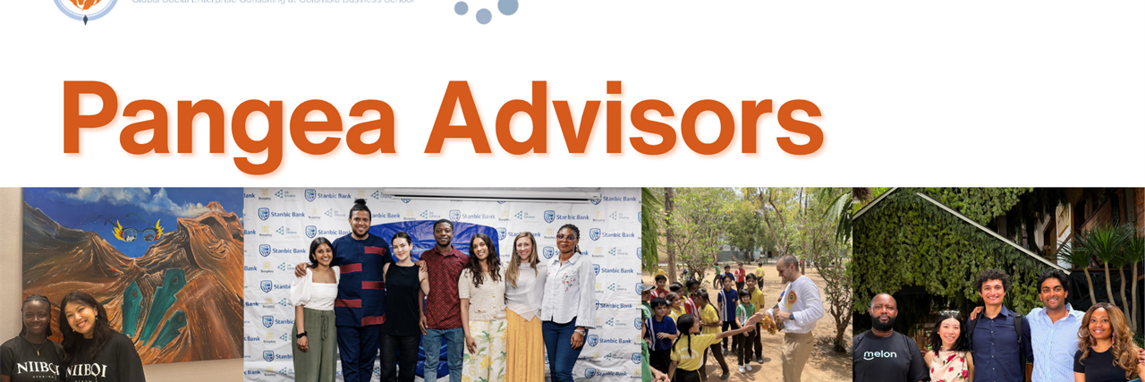 Pangea Advisors Info Session FA26 image