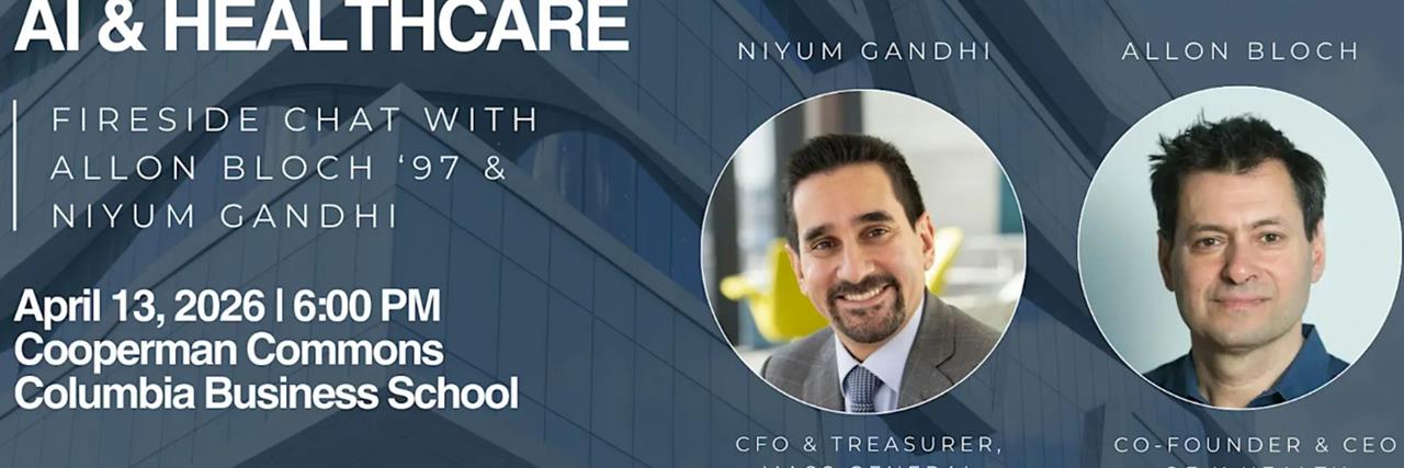 NYC: The Business of AI & Healthcare image
