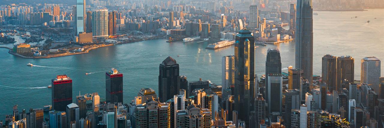Hong Kong: Investment Ideas Dinner image