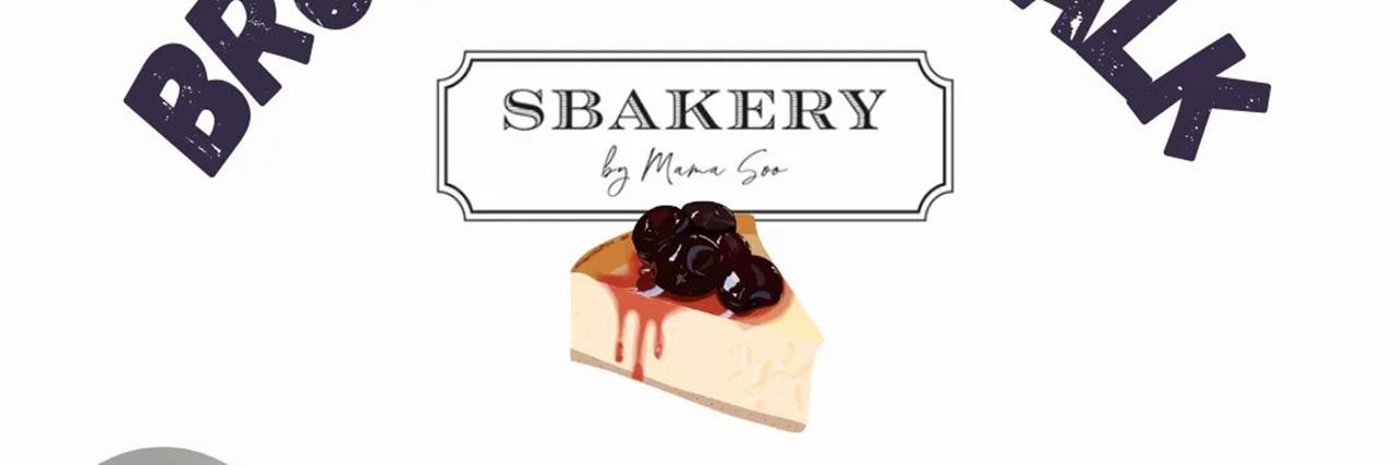 Hong Kong: Brown Bag Lunch Series - Sean Soo, Solicitor & Baker Entrepreneur image