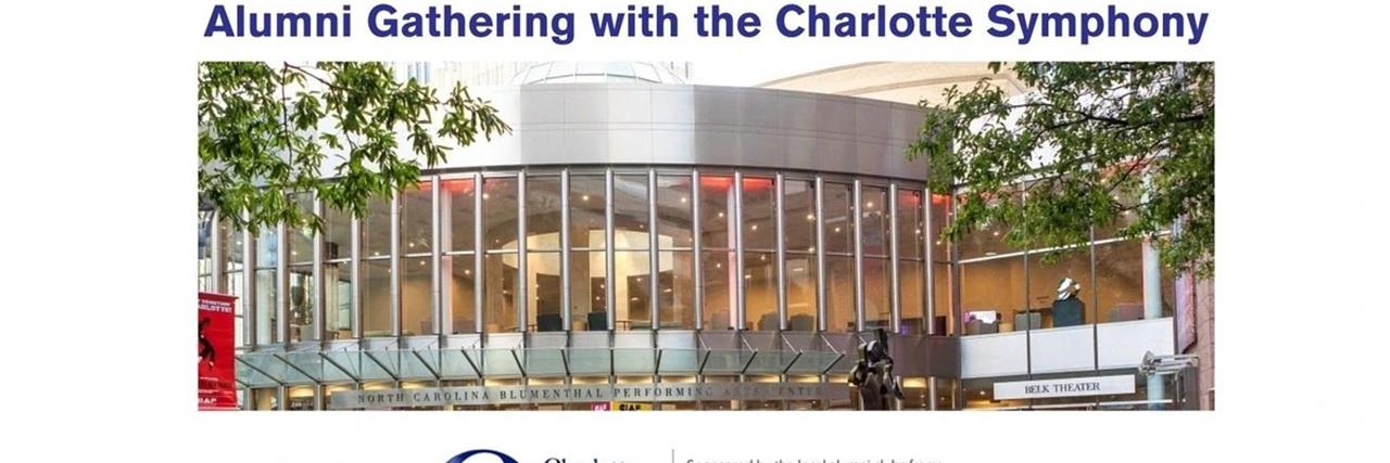 Charlotte, NC: Alumni Gathering with the Charlotte Symphony image