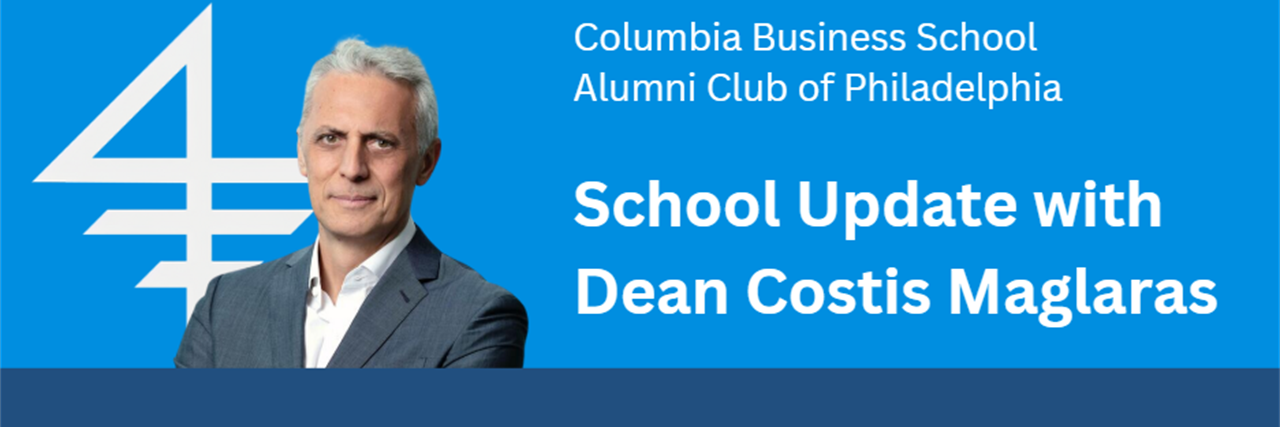 Philadelphia: School Update with Dean Costis Maglaras image