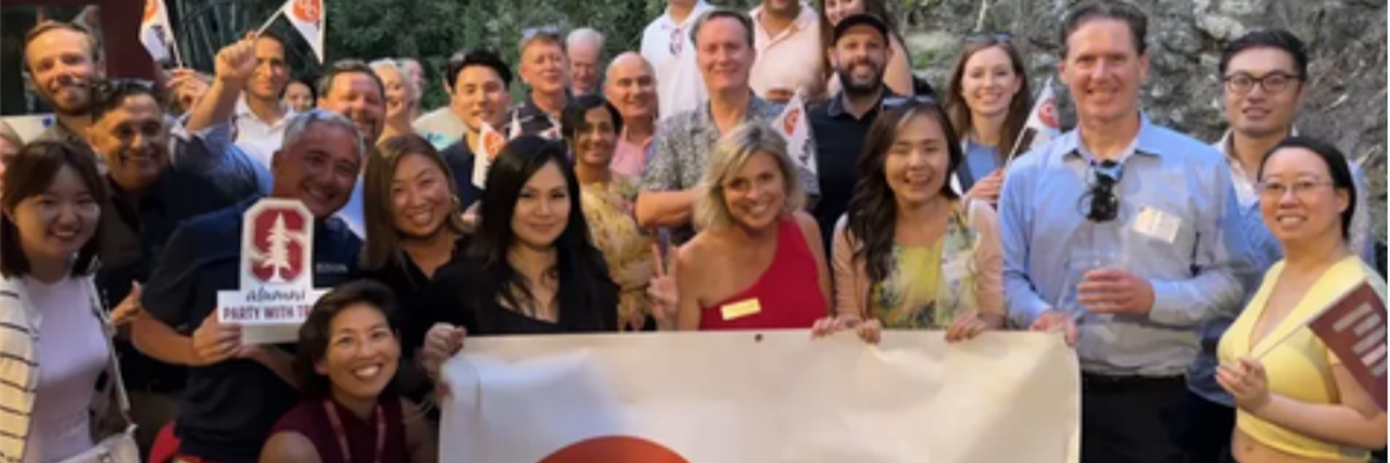 Orange County: OCMBA Summer Social image