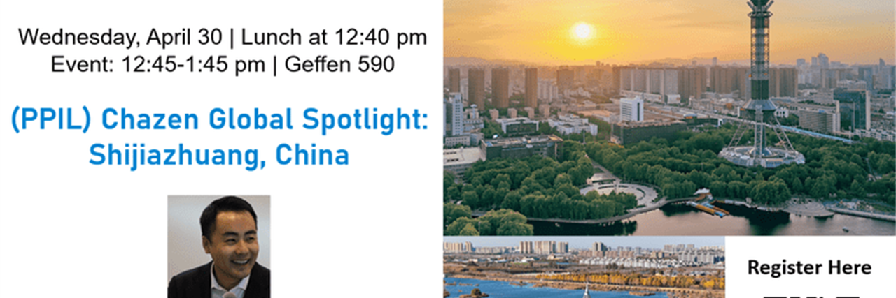 (PPIL Approved) Global Spotlight on Shijiazhuang, China image