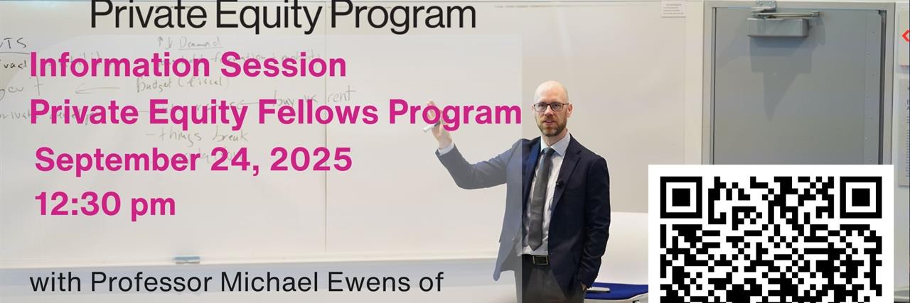 Private Equity Fellows Program Info Session image