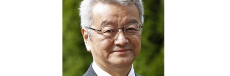 Will the National University Fund Generate Innovation at Japanese Universities?  image