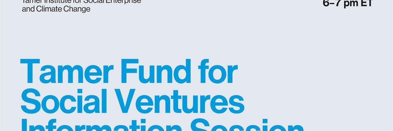 Tamer Fund for Social Ventures Information Session image