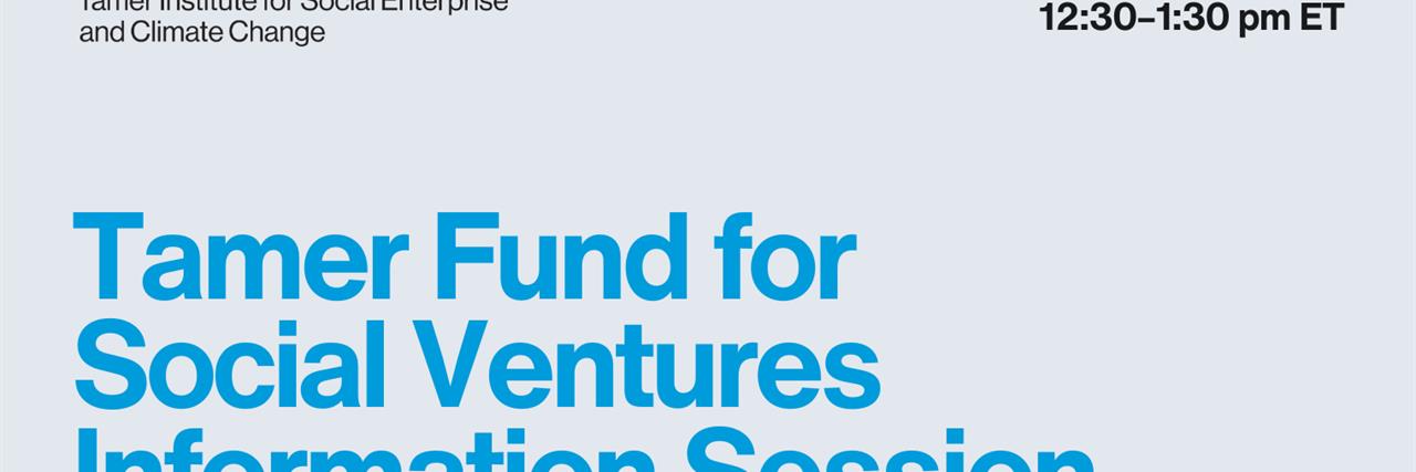 Tamer Fund for Social Ventures Information Session image