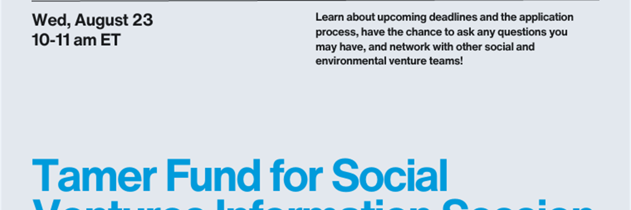 Tamer Fund for Social Ventures Information Session image