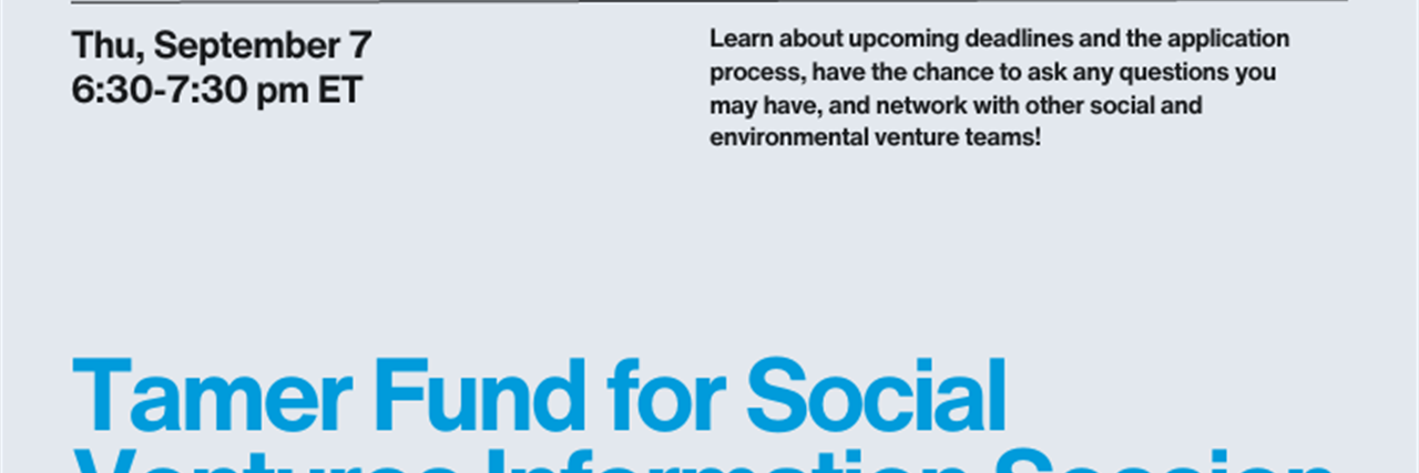 Tamer Fund for Social Ventures Information Session image