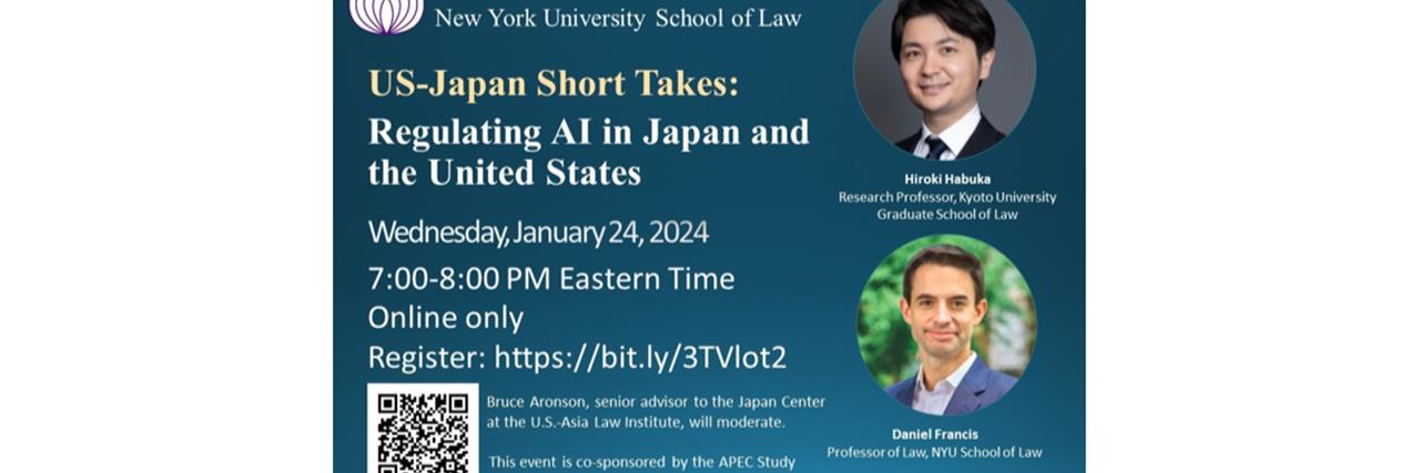Regulating AI in Japan and the United States image