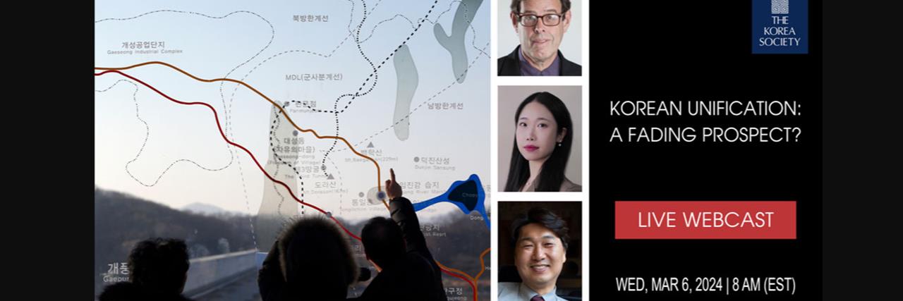 Korean Unification: A Fading Prospect? image