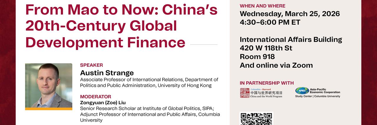 From Mao to Now: China’s 20th-Century Global Development Finance image