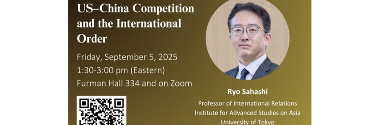 U.S.–China Competition and the International Order image
