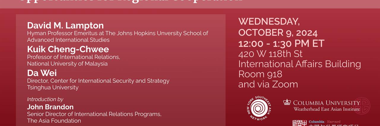 U.S. - China - Southeast Asia Relations: Challenges and Opportunities for Regional Cooperation image