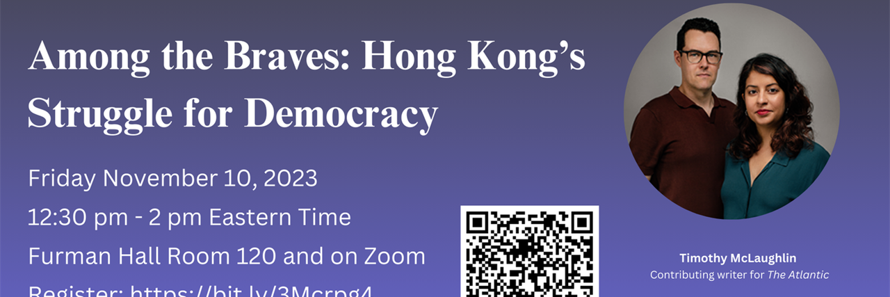 Among the Braves: Hong Kong’s Struggle for Democracy image
