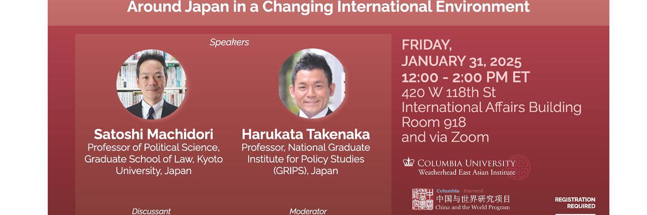 Public Expectations of Government Responses to Security Contingencies Around Japan in a Changing International Environment image