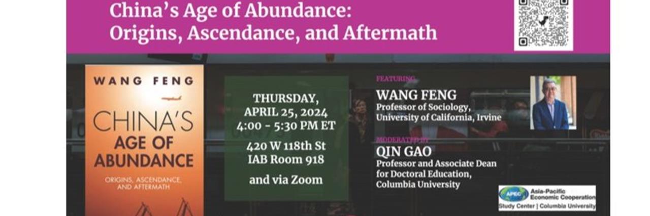 China’s Age of Abundance: Origins, Ascendance, and Aftermath image
