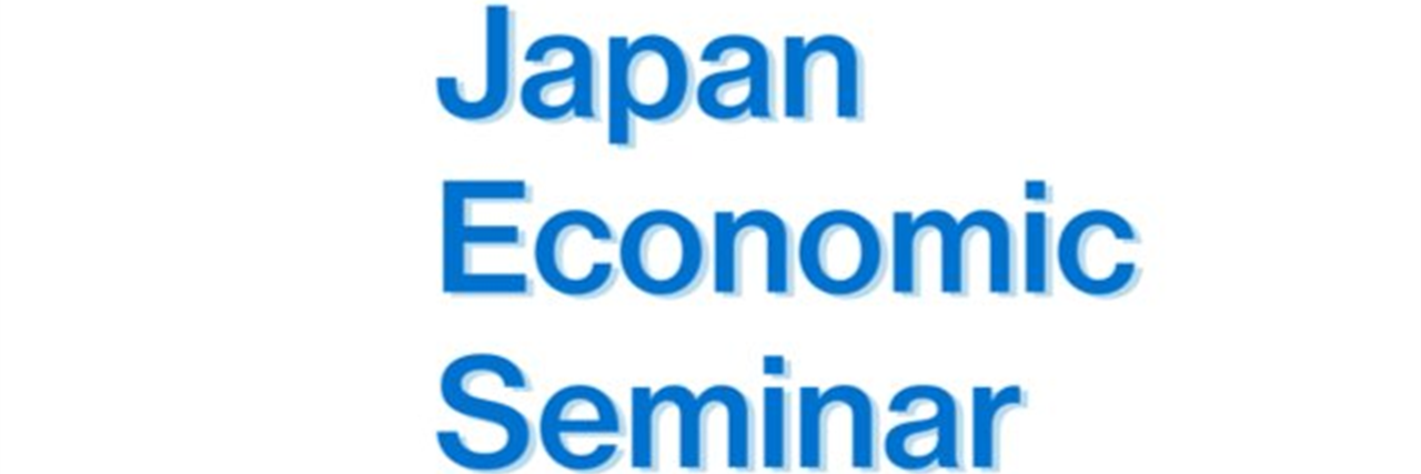Japan Economic Seminar image