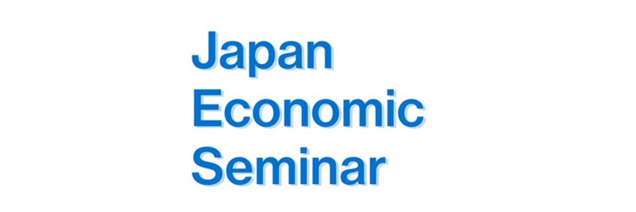 Japan Economic Seminar image