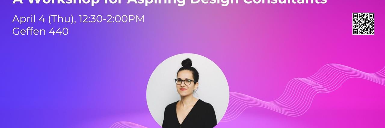 Design at IDEO with Alice Kogan image