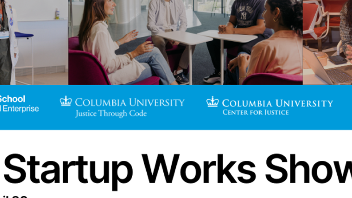 2025 Startup Works Showcase image