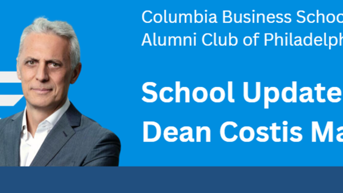 Philadelphia: School Update with Dean Costis Maglaras image