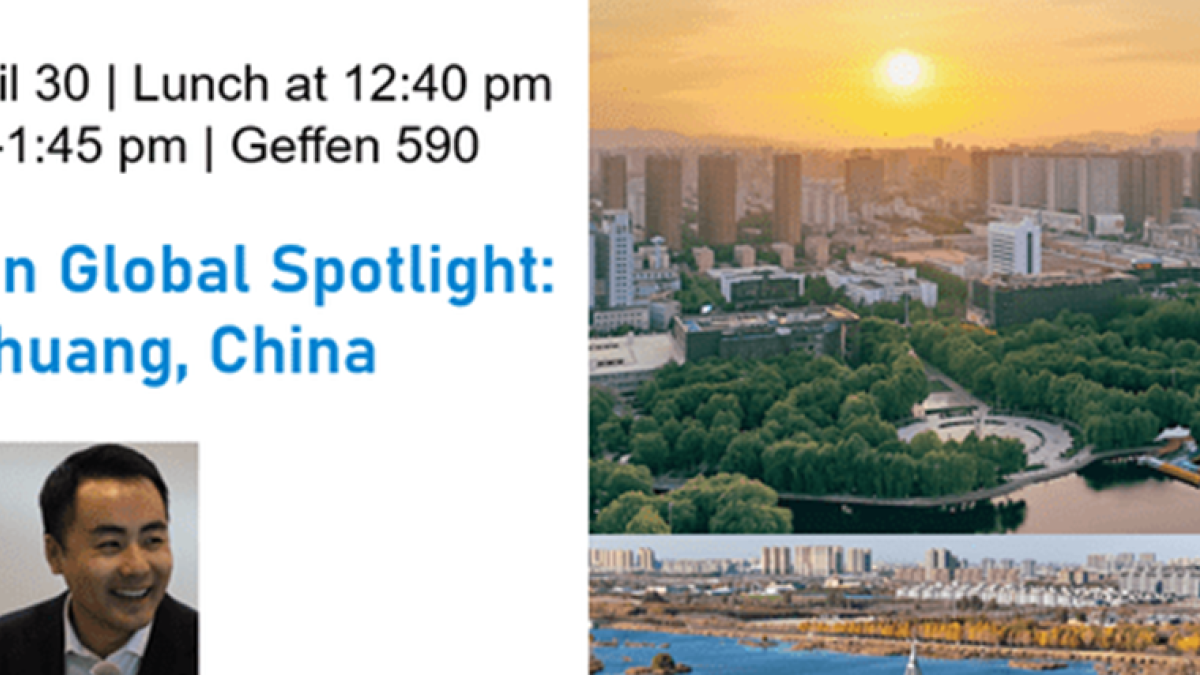 (PPIL Approved) Global Spotlight on Shijiazhuang, China image