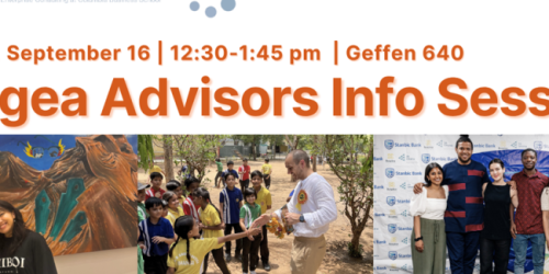 Tuesday, September 16, 2025 Pangea Advisors Info Session FA25 Pangea Advisors Info Session FA25 image