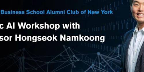 Tuesday, September 16, 2025 NYC: How Agentic AI Can Change Your Finance and Investing Workflows NYC: How Agentic AI Can Change Your Finance and Investing Workflows image