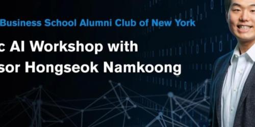 Tuesday, September 9, 2025 NYC: How Agentic AI Can Change Your Real Estate Workflows - Hands-On Workshop with Professor Hongseok Namkoong NYC: How Agentic AI Can Change Your Real Estate Workflows - Hands-On Workshop with Professor Hongseok Namkoong image