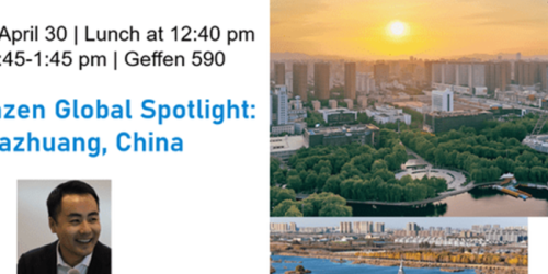 Wednesday, April 30, 2025 (PPIL Approved) Global Spotlight on Shijiazhuang, China (PPIL Approved) Global Spotlight on Shijiazhuang, China image