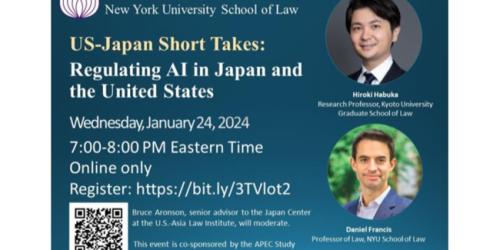 Wednesday, January 24, 2024 Regulating AI in Japan and the United States Regulating AI in Japan and the United States image