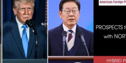 Tuesday, February 3, 2026 Prospects for Relations with North Korea Prospects for Relations with North Korea image