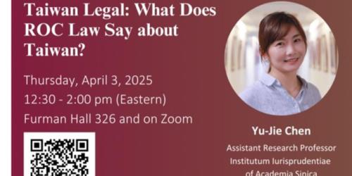 Thursday, April 3, 2025 Taiwan Legal: What Does ROC Law Say about Taiwan? Taiwan Legal: What Does ROC Law Say about Taiwan? image