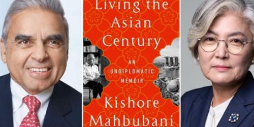 Tuesday, October 8, 2024 Living the Asian Century: An Undiplomatic Memoir with Ambassador Kishore Mahbubani Living the Asian Century: An Undiplomatic Memoir with Ambassador Kishore Mahbubani image