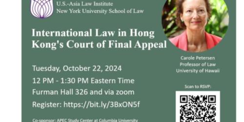 Tuesday, October 22, 2024 International Law in Hong Kong's Court of Final Appeal: Still Relevant? International Law in Hong Kong's Court of Final Appeal: Still Relevant? image