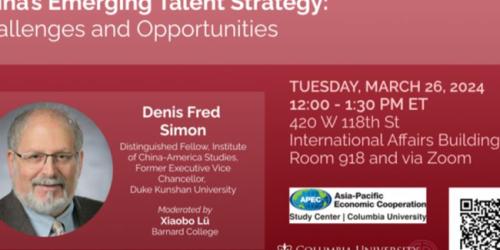 Tuesday, March 26, 2024 China’s Emerging Talent Strategy: Challenges and Opportunities China’s Emerging Talent Strategy: Challenges and Opportunities image