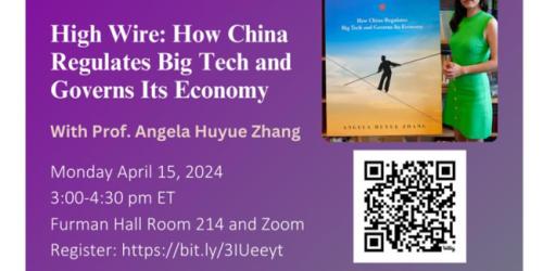 Monday, April 15, 2024 High Wire: How China Regulates Big Tech and Governs Its Economy High Wire: How China Regulates Big Tech and Governs Its Economy image