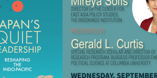 Wednesday, September 27, 2023 Book Launch & Talk: Japan’s Quiet Leadership: Reshaping the Indo-Pacific Book Launch & Talk: Japan’s Quiet Leadership: Reshaping the Indo-Pacific image