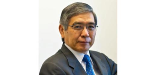 Monday, April 1, 2024 Outlook for the Japanese Economy and the Normalization of Monetary Policy Outlook for the Japanese Economy and the Normalization of Monetary Policy image