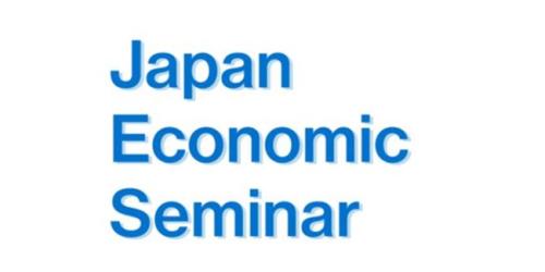 Friday, February 7, 2025 Japan Economic Seminar Japan Economic Seminar image